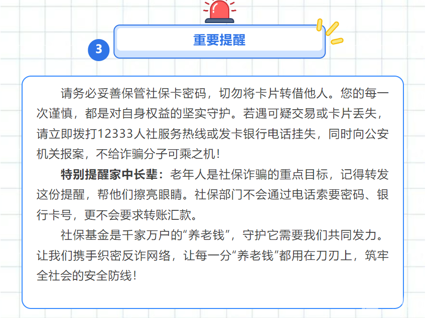 1752452577036.png
