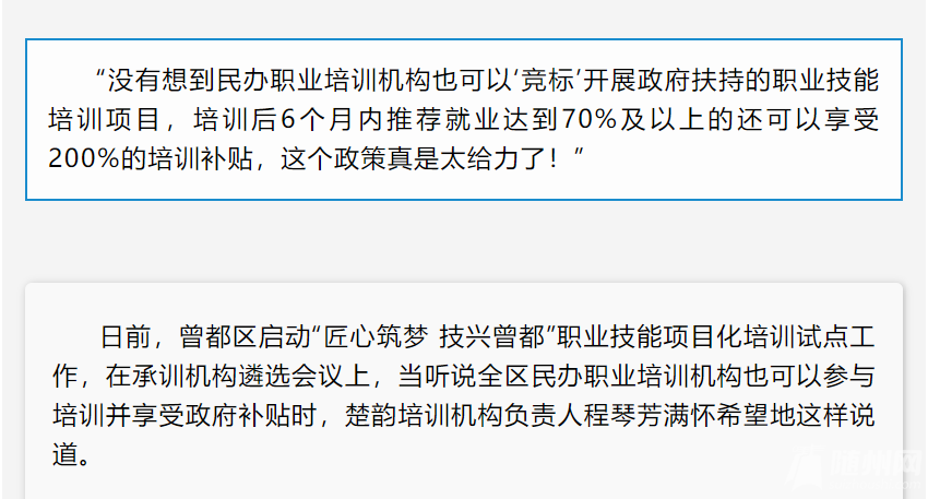 1752455851181.png