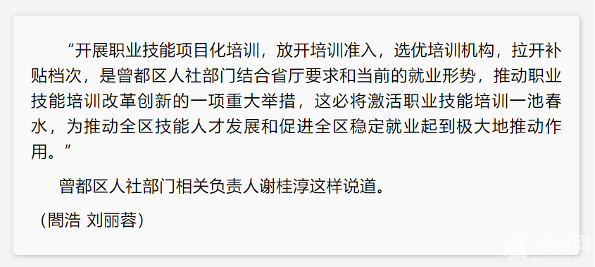 1752455932422.png