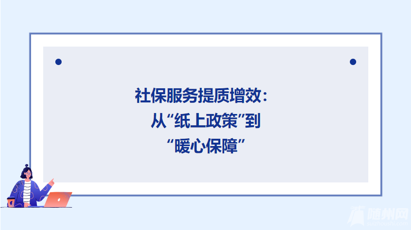 1753144540597.png