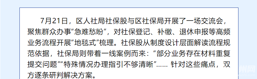 1753144586038.png