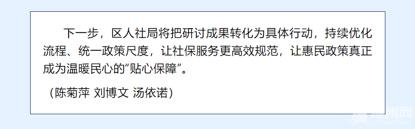 1753144626042.png