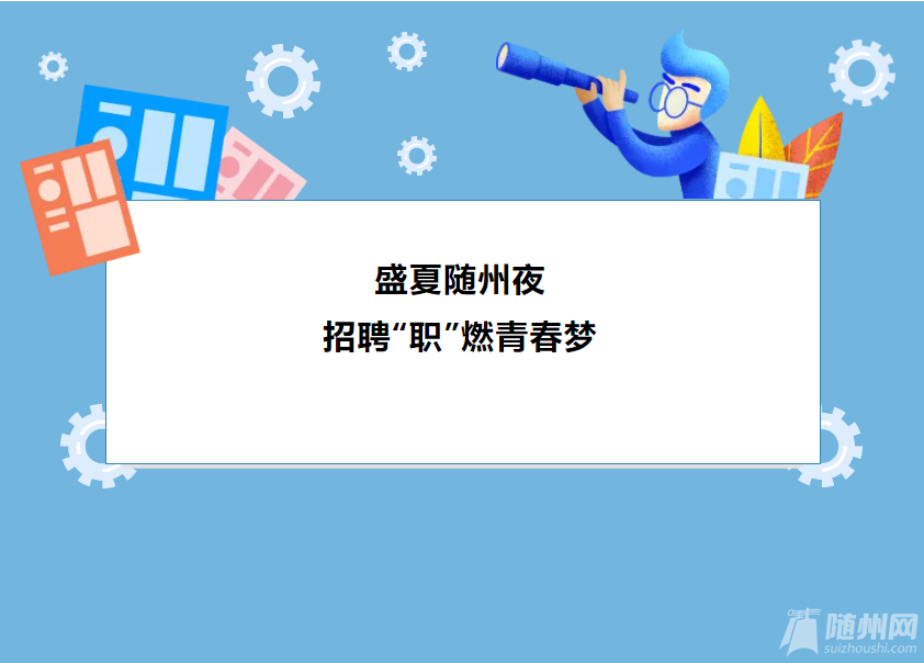 1753145049211.png