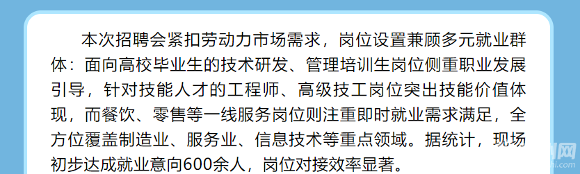1753145106707.png
