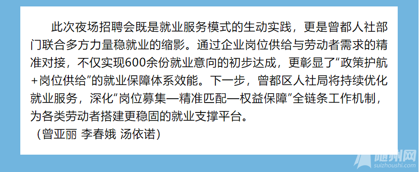 1753145172116.png