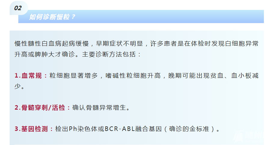 QQ20250730-113622.png