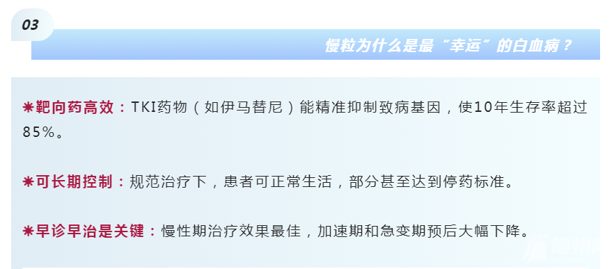 QQ20250730-113631.png