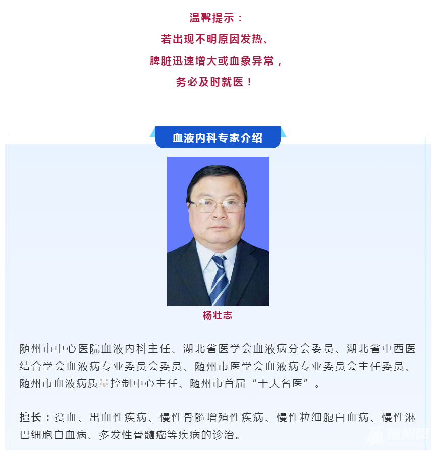QQ20250730-113653.png