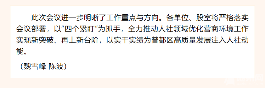 1753920847571.png