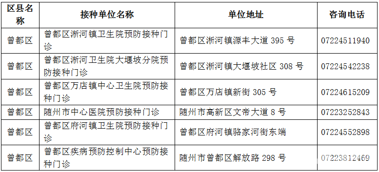 QQ20250805-152707.png