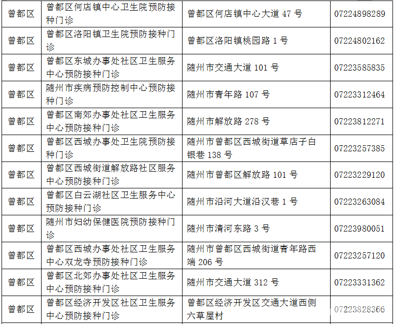 QQ20250805-152800.png