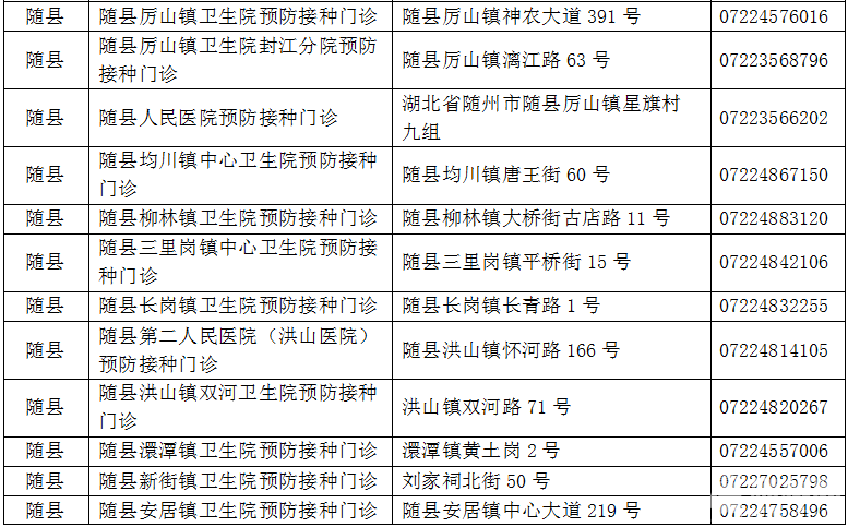 QQ20250805-152829.png