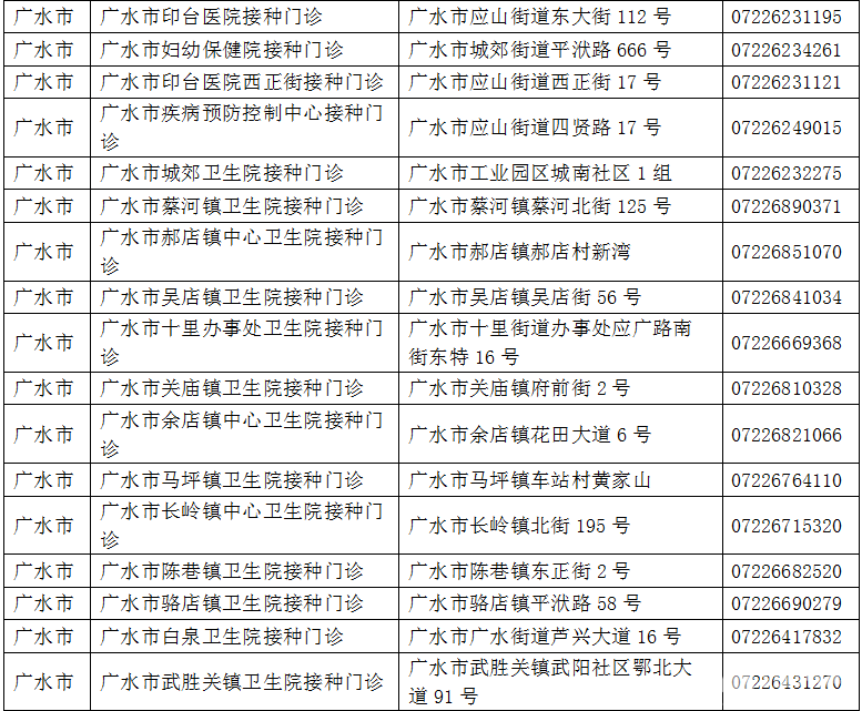 QQ20250805-152930.png