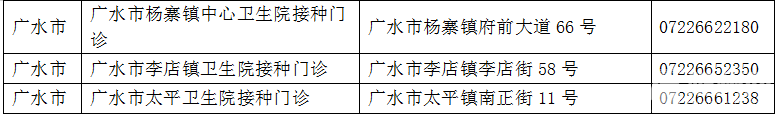 QQ20250805-152959.png