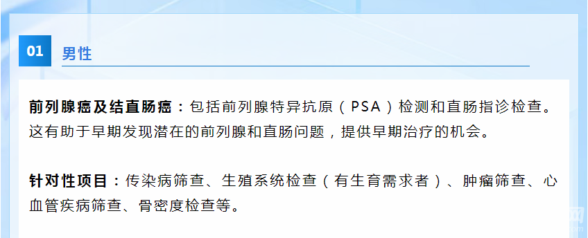 QQ20250806-110123.png