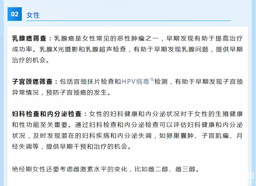QQ20250806-110156.png