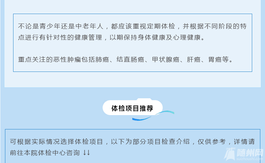 QQ20250806-110342.png