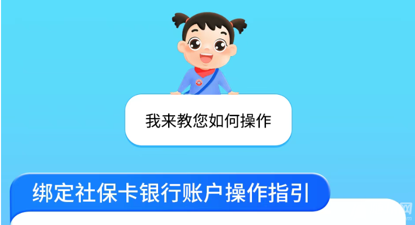 1754870973654.png