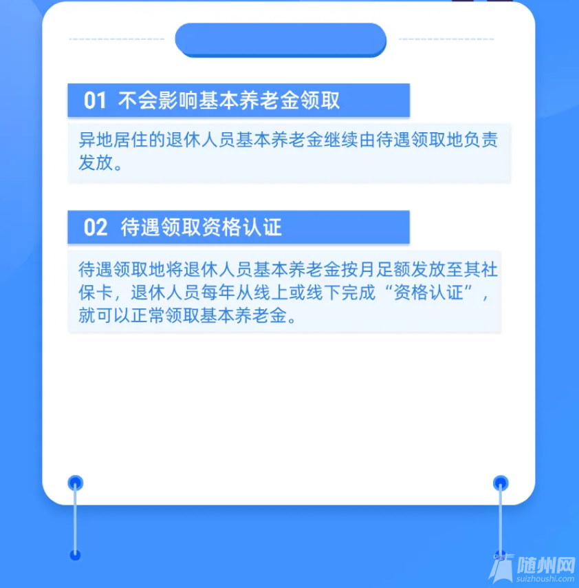 1754986429008.png