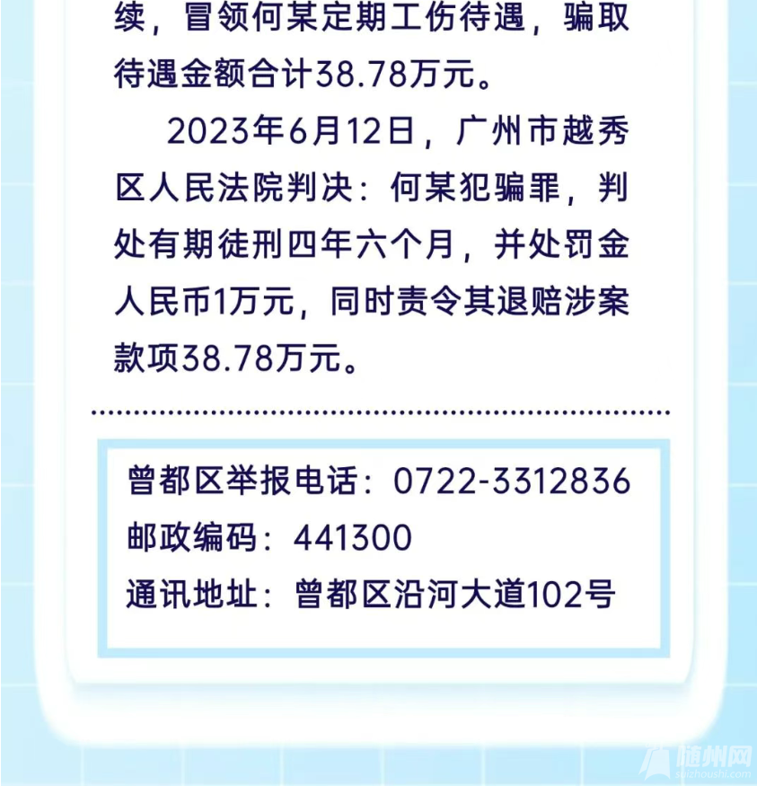 df8c016f-fead-4946-bee8-33c10fddb9bf.png