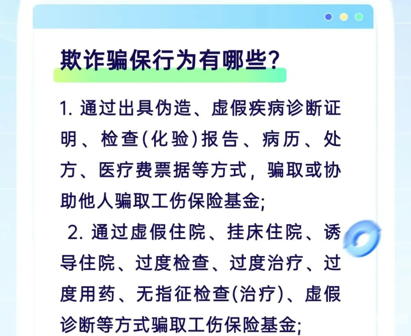 c9b6b8be-13db-4e34-80b0-2c2787e15dd5.png