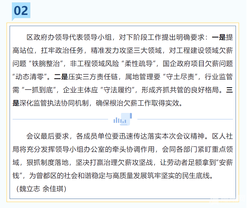 1290a802-4a9f-4fc3-9cce-b99f3160127c.png