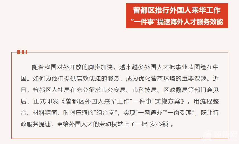 412be414-26f2-4a8e-9805-3393d96ea053.png