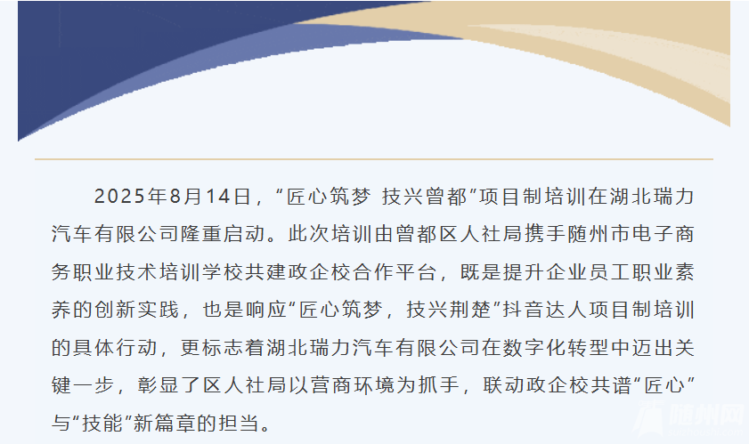 52cd7d1e-0de0-4778-a1e7-71c23796855d.png