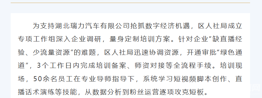 4ae26e97-3161-41b4-bc33-1098b413a65a.png