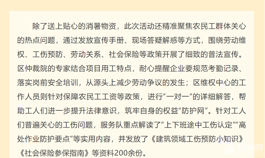 3f33ecc5-064b-4949-aac1-3d499e3e2692.png