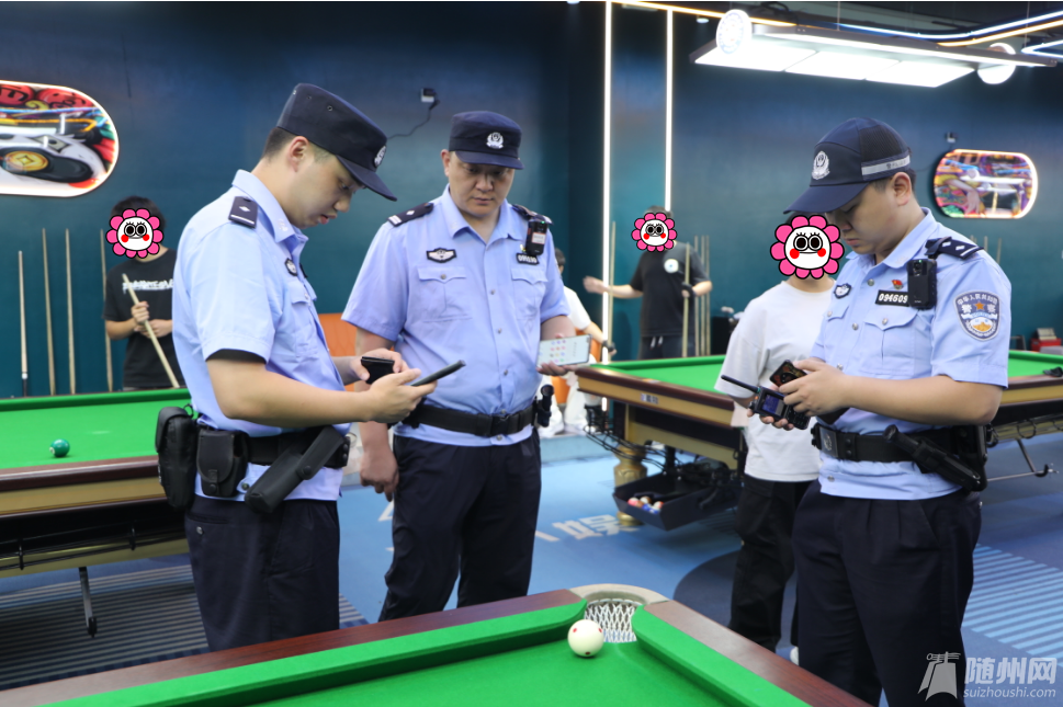 QQ20250819-113413_.png