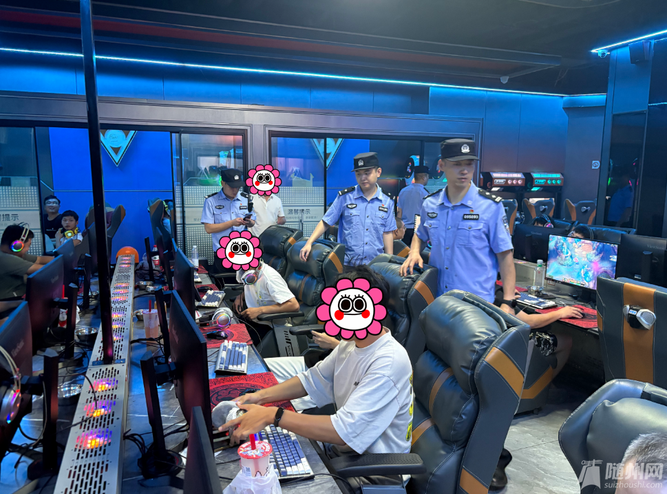 QQ20250819-113427_.png
