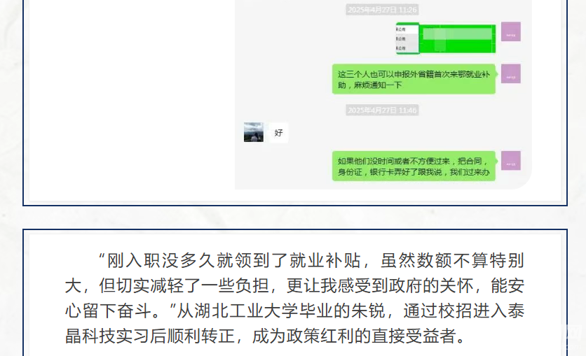 70186402-8260-44cb-942c-6e154c948c88.png