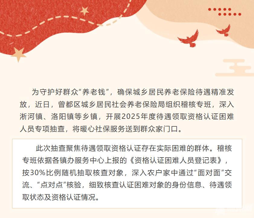 1542165c-d83f-497d-a5ac-8b4618eee100.png