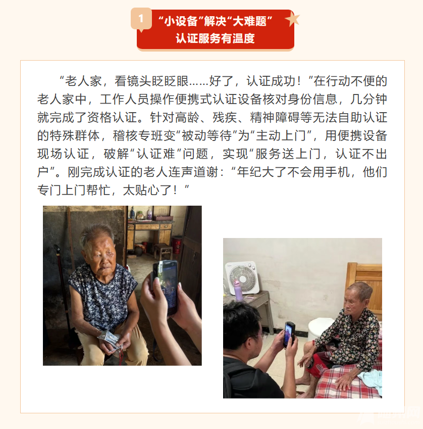 af062716-d640-4fc5-9064-604293842a9a.png