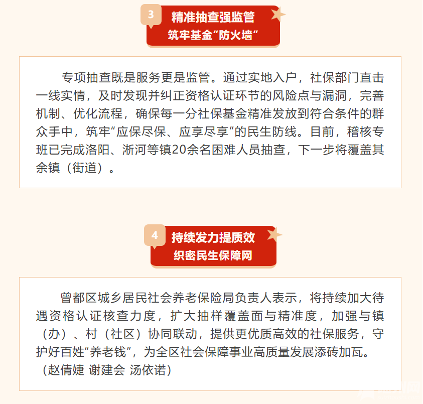 0693d989-1067-482b-ac21-f6e7e4a50b4e.png