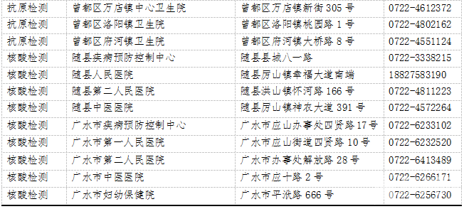 QQ20250823-115240.png