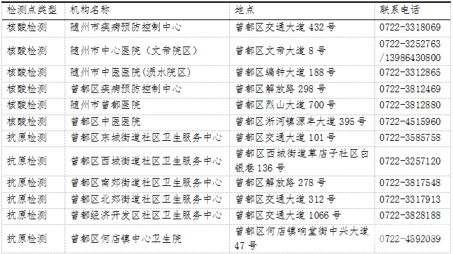 QQ20250823-185812.png