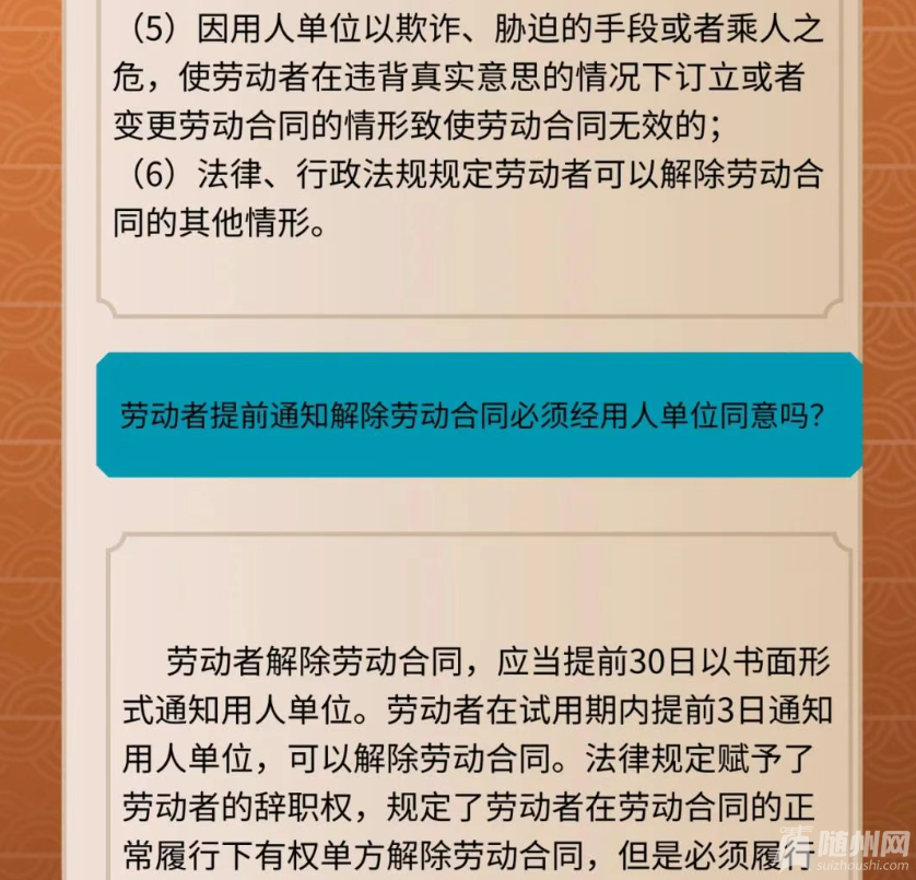 0fb2795a-eb75-4d71-bd75-167f740b5dea.png