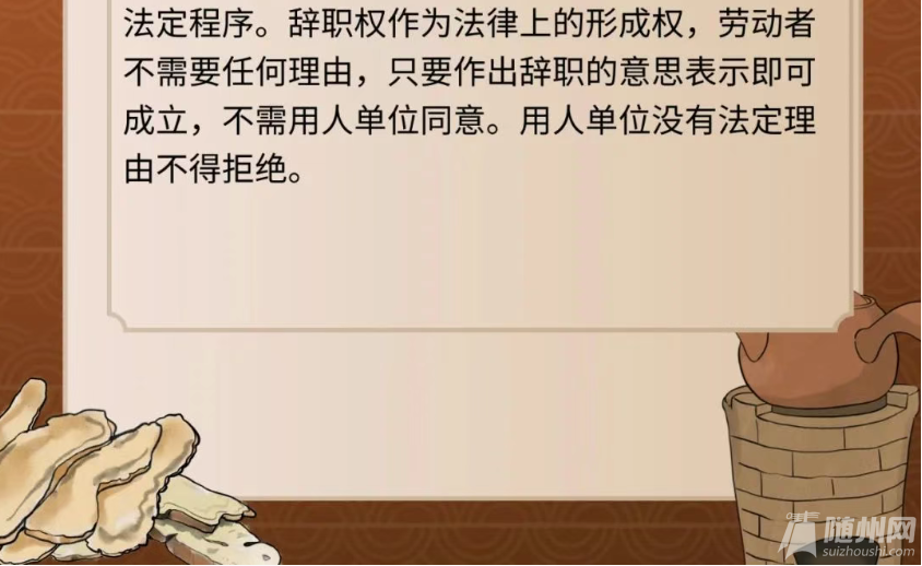 f4eaadaa-bc8c-475e-a8e3-83c1e0f2938d.png
