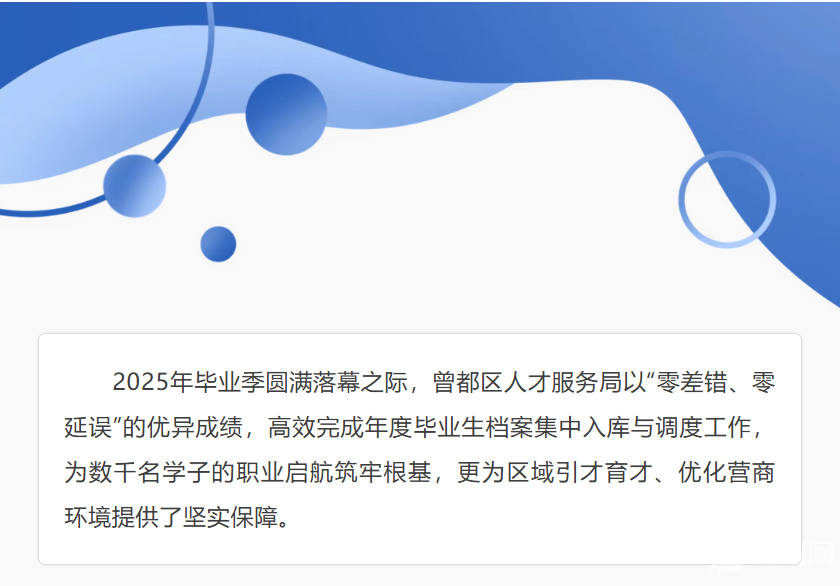 a195d519-7947-413a-889c-6b8fd42b94b9.png