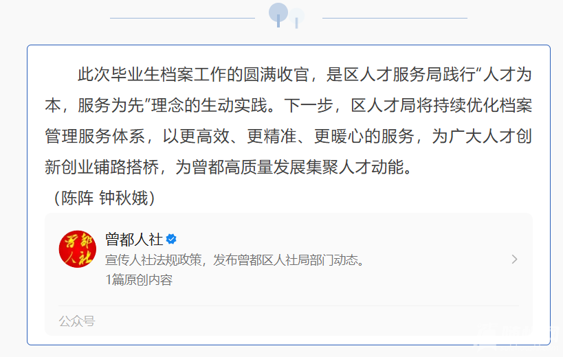 7476a602-61a1-4982-9da8-34a9c41f8376.png