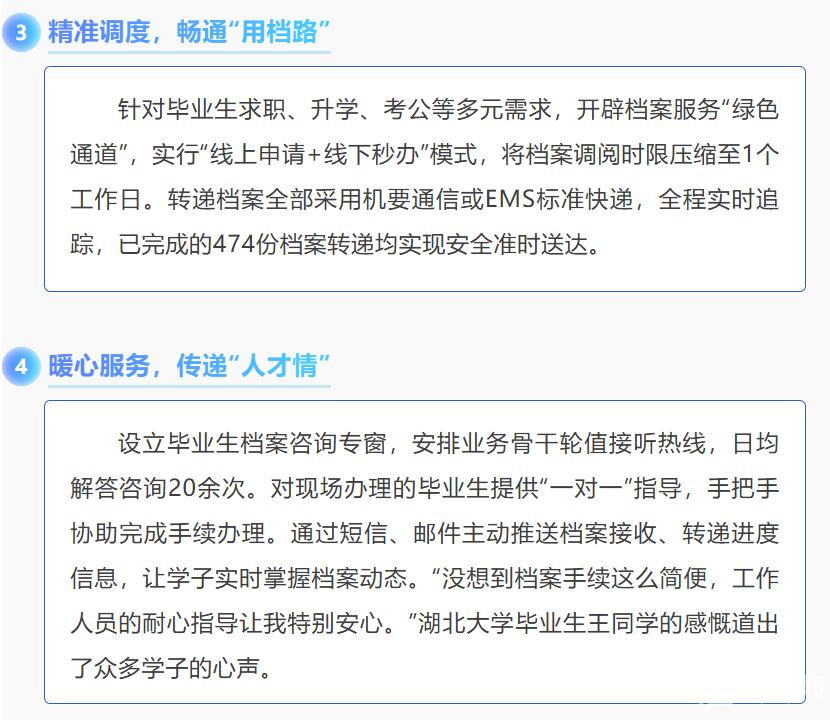 17033abe-90e8-4248-8638-fdd5a2dc7207.png