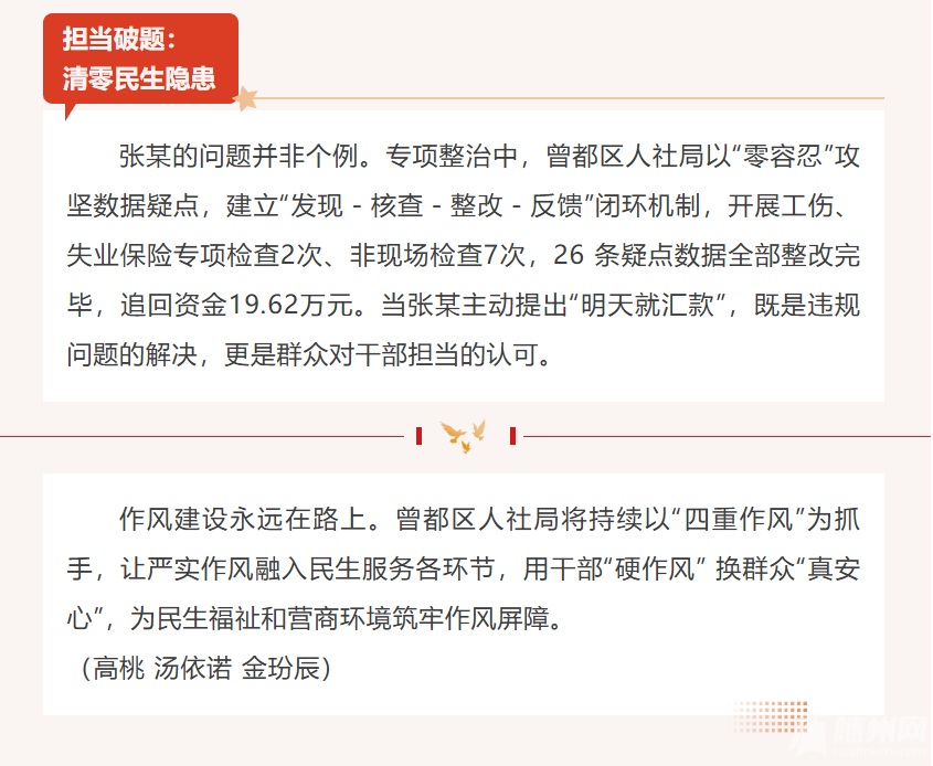 0332e7db-e771-4356-95eb-56bdca15a387.png