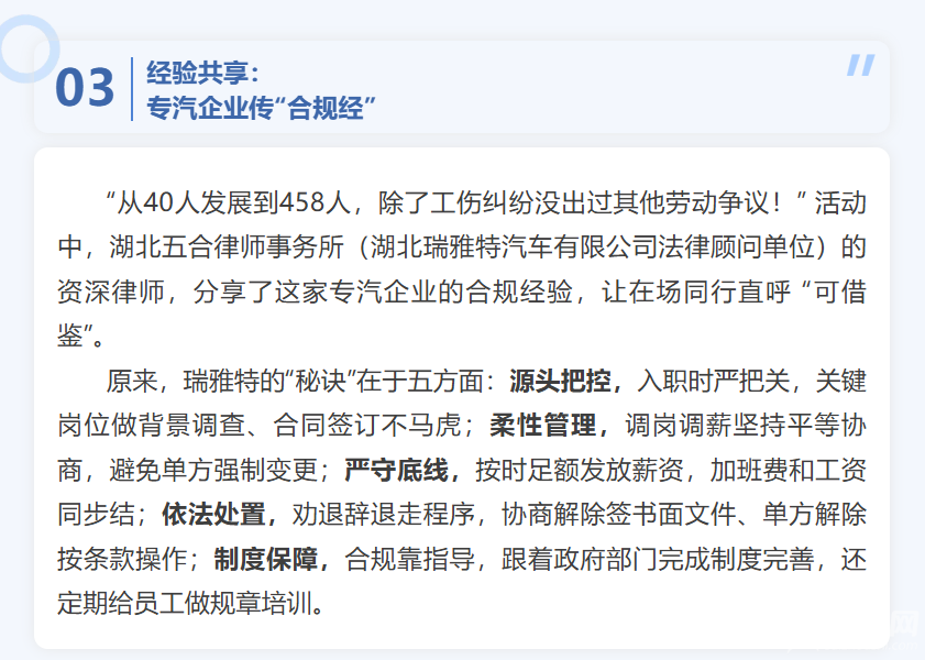 fc30a2f8-6928-4338-8d29-1851c482362a.png