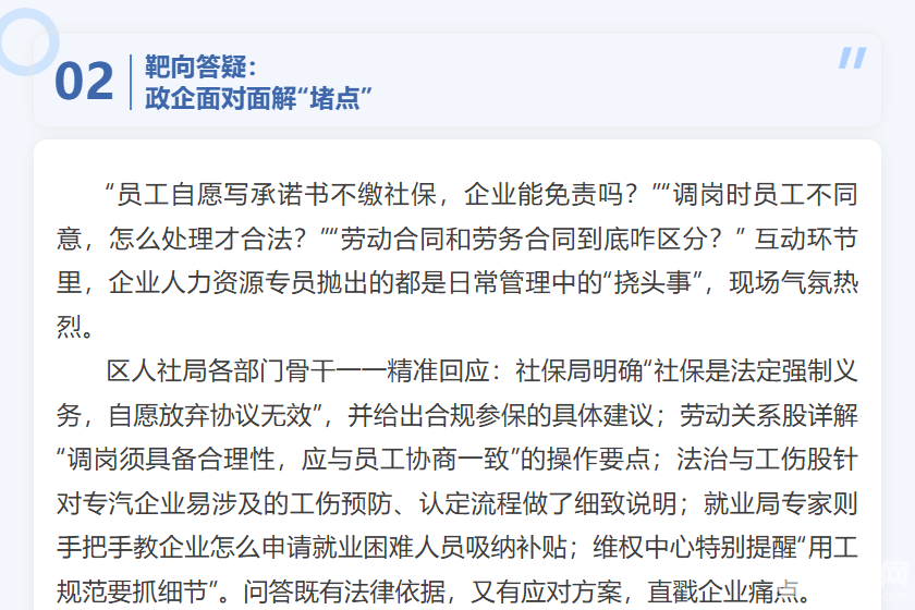fba185a7-0704-4221-9eeb-44577c35f0d6.png