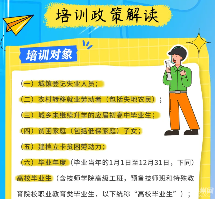a7d74eca-9101-4a18-99c5-f5810520f330.png
