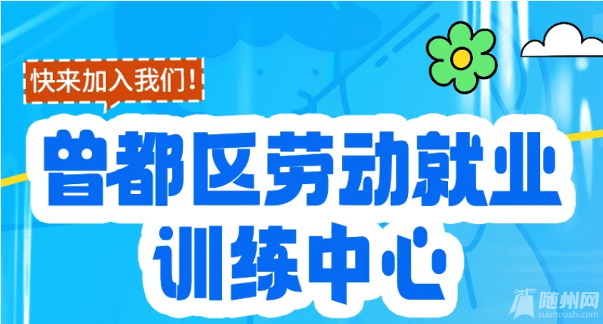 938cf2ee-da74-4a2f-95b4-1445eef1ded0.png