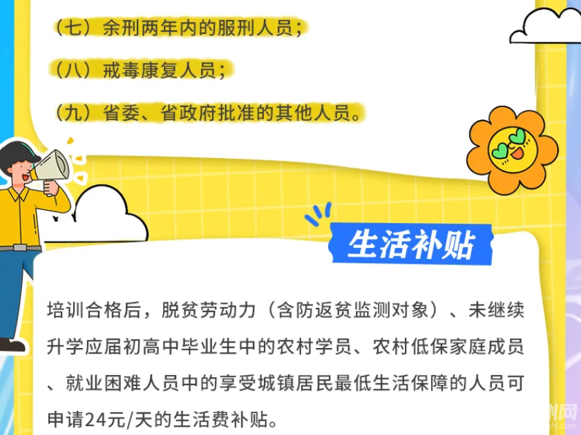 83a10ae5-80b4-4fc5-a465-1697eb6b7ef6.png