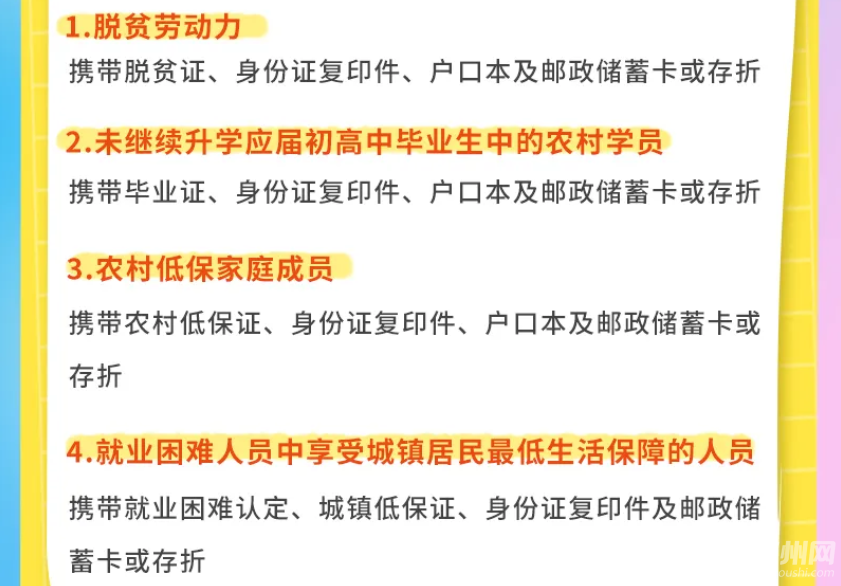 fdab9d7c-6297-4803-a6bf-55bf50a94a32.png